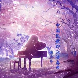 俄罗斯美女性爱
