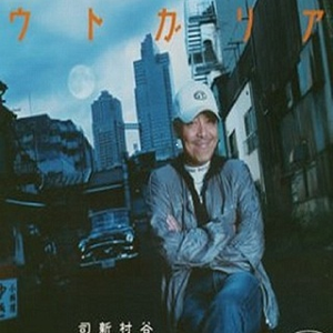 俄罗斯美女性爱
