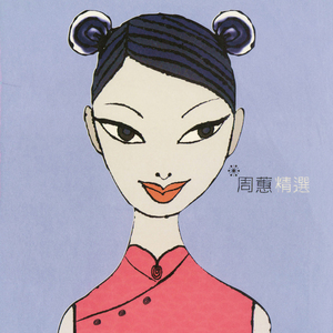 俄罗斯美女性爱
