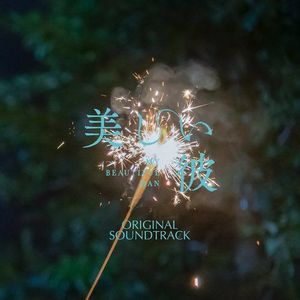 俄罗斯美女性爱
