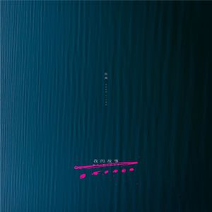 俄罗斯美女性爱
